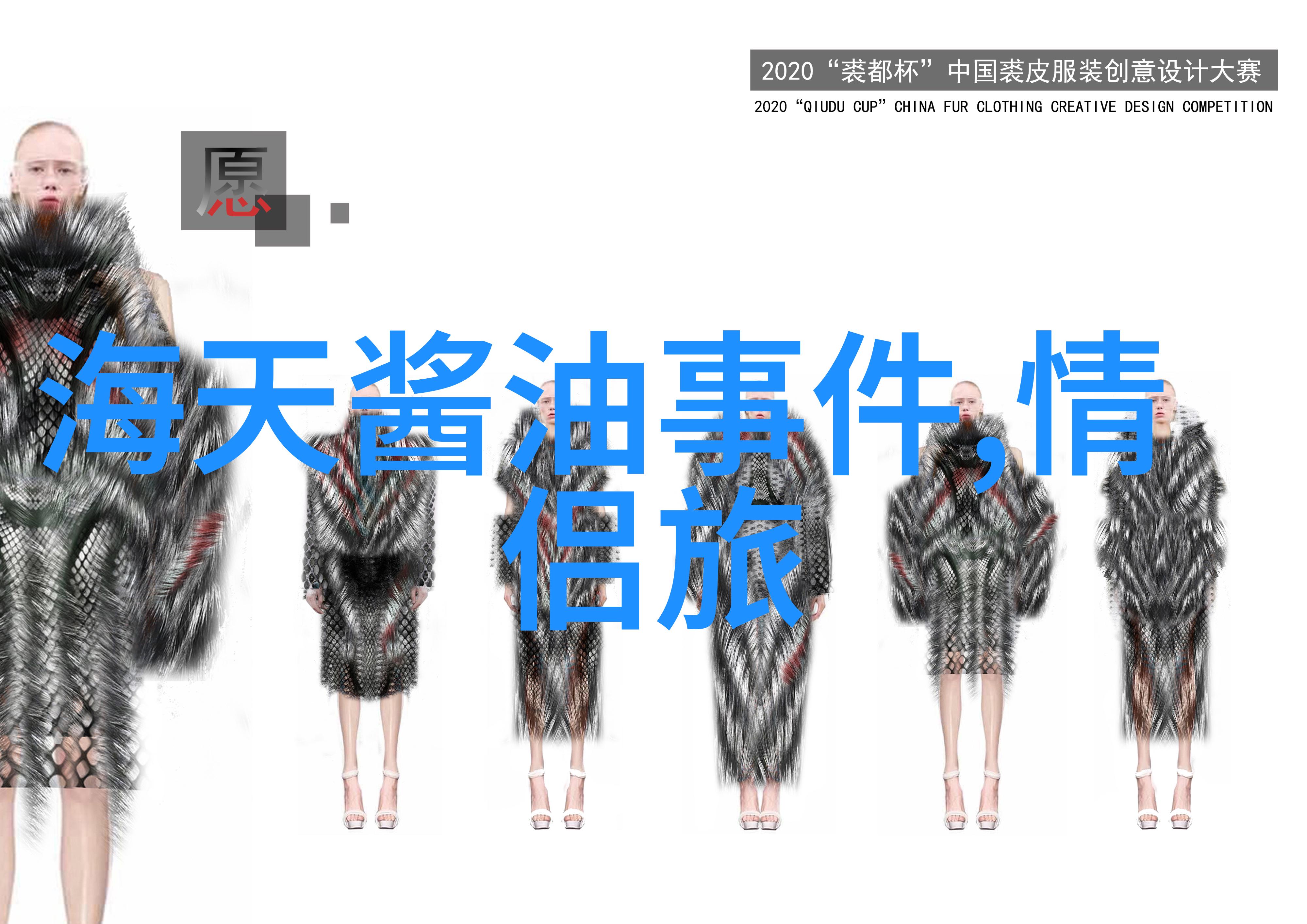 规划自驾游别忘了买好险平安保险详解