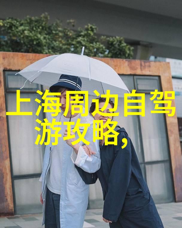 关于贵州户外冒险有什么特别推荐的活动呢