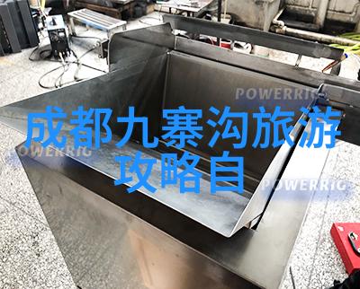 江西庐山 - 云雾缭绕的古韵之城探索庐山的文化与自然奇迹
