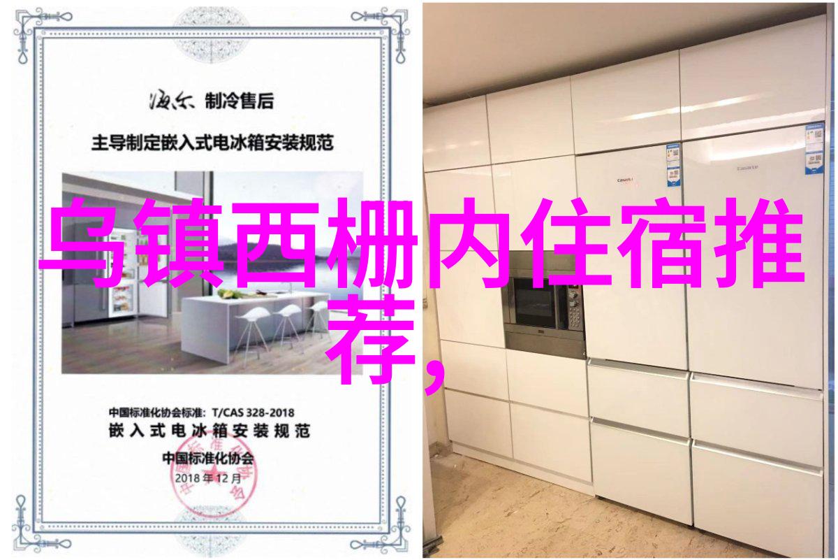 东江湖景区内吃饭住宿推荐我的探险之旅