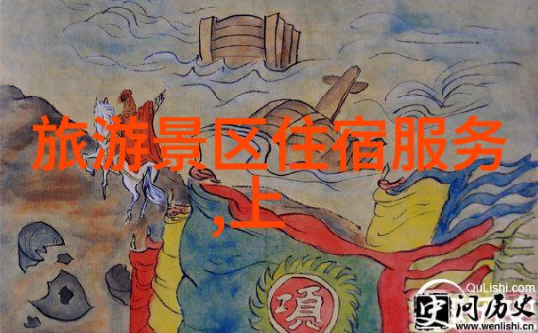 骑行26公里体验每日一程的身体变革