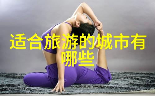 游记作文350字-探索美丽的海岸线我的夏日之旅