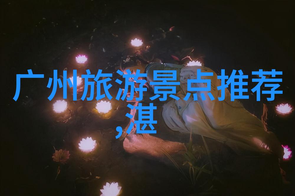春意盎然的五月国门向你敞开寻访内心最美的角落