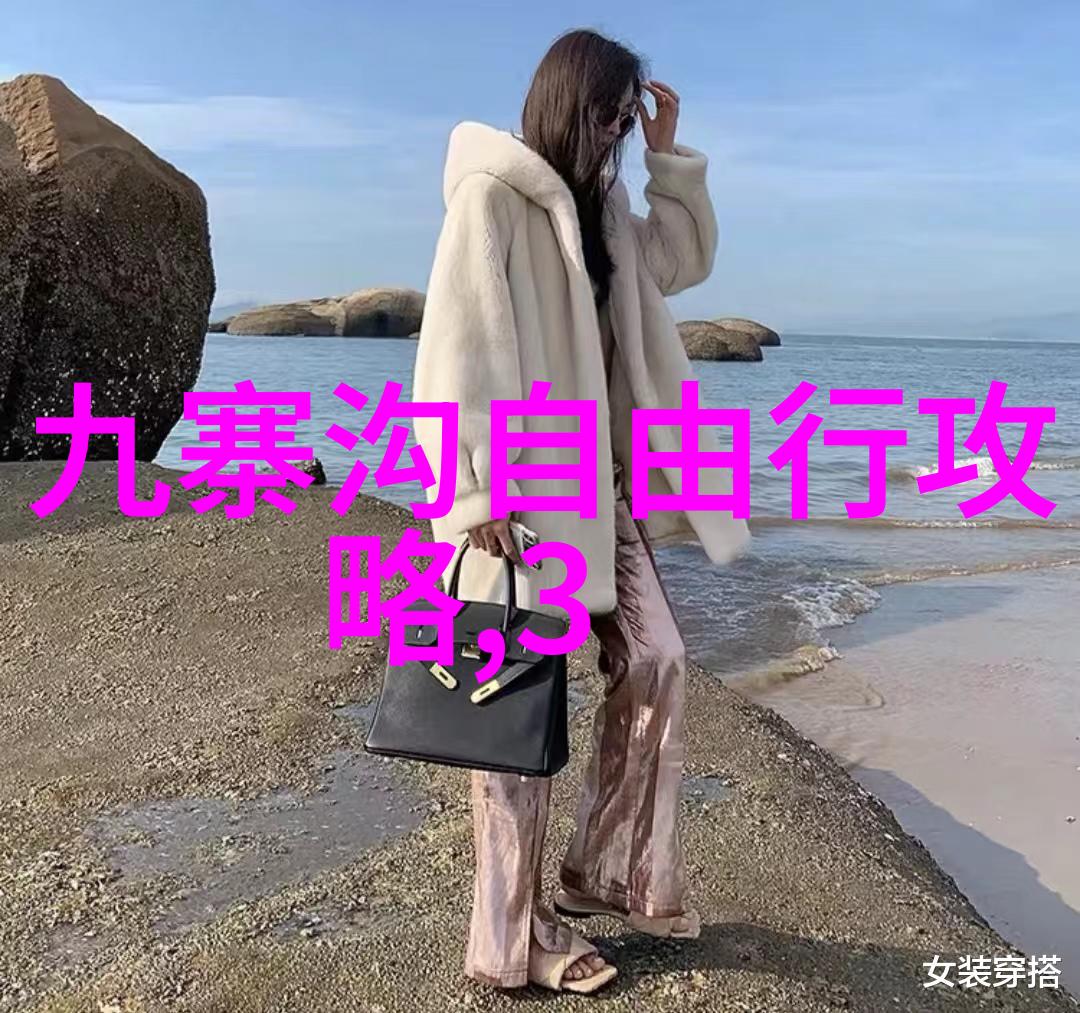 从宁波到贵阳自驾游路线是否可以参考三亚旅游的全攻略