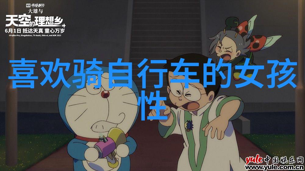 征集告白宣言 奏响浪漫序曲 2025三亚玫瑰文化节盛大启幕