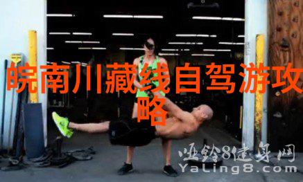 我是谁的统治者如何在生活中更有影响力