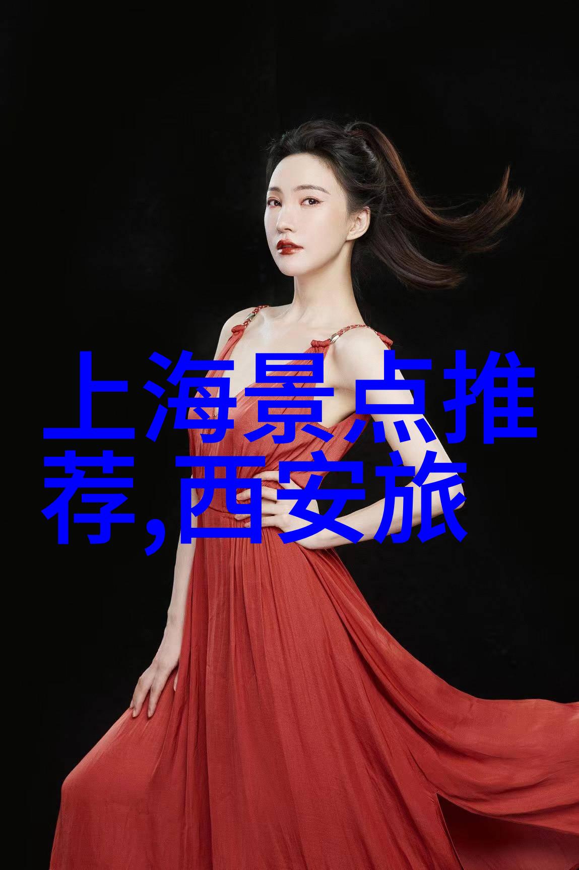 国门之窗揭秘最受欢迎的内地游宝