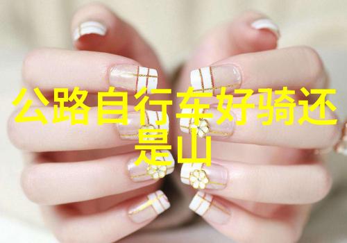 动物乐园里的奇妙冒险
