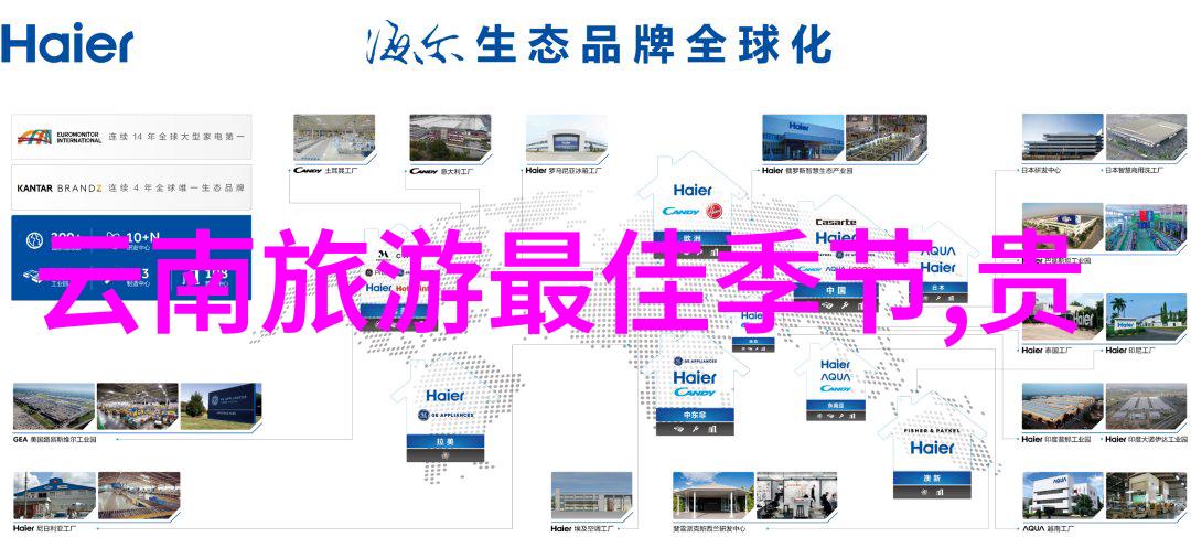 疫情消散之际国门重启探索中国出境游的新篇章