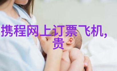 春日暖阳下的冰川奇观3月逆季节的绝佳旅行选择