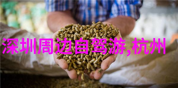 村长那又黑又粗的东西揭秘乡间隐秘的传说