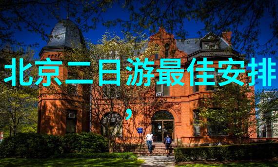 辽阔草原的呼唤内蒙古自驾之旅
