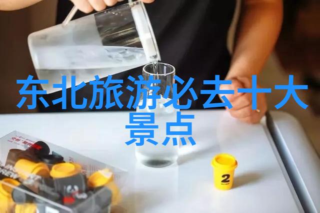 旅游语言-探索景点英语解锁文化之门