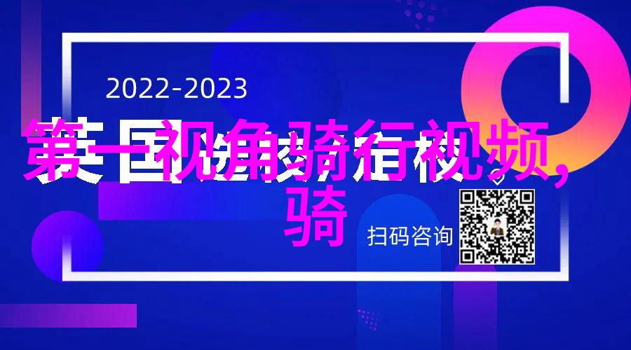十一黄金周去哪儿精选国内热门游览线路