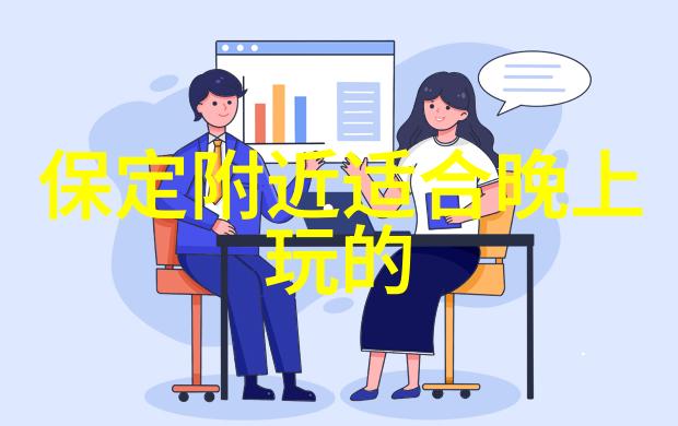 庐山自驾游 - 探索庐山风景的秘密之旅