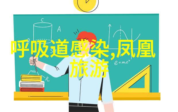 胡亚铭历经31天骑行中国十大主播之旅成都到拉萨的冒险征程