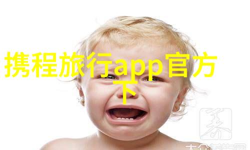 探索红土之梦揭秘美国必游奇迹