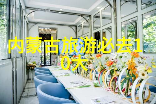 抵达新维尔格勒后别忘了这些不可错过的地方