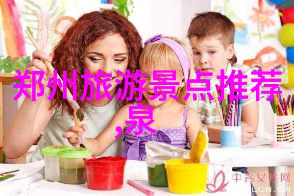 中国旅游新闻网我在这里告诉你这些新兴的旅行热点绝对值得一去