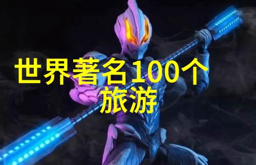 坐着震动器写作业的感觉灵感与挑战并存的体验