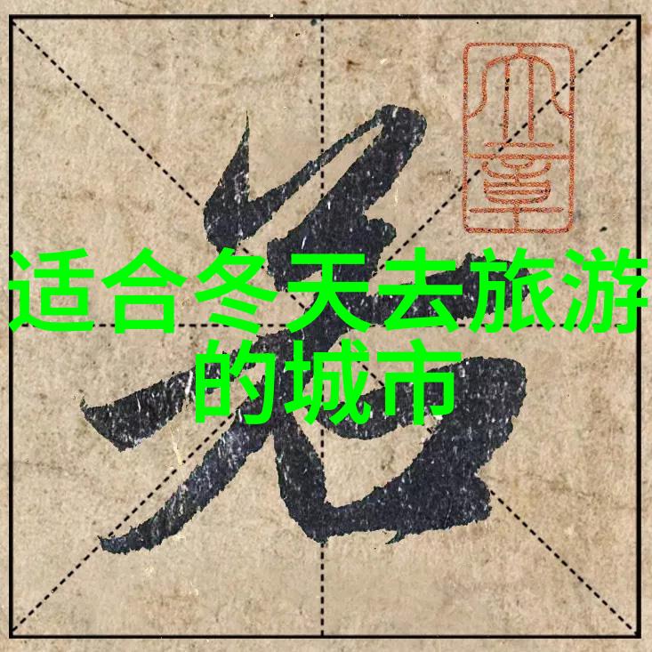 骑行26公里的体能提升每日磨砺健康之旅