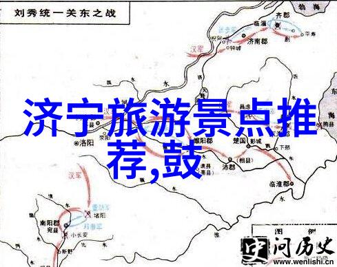 南京美食探秘热门餐厅推荐行程
