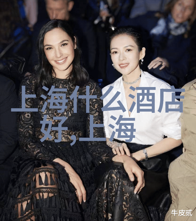 新型年轻人娱乐项目你我他探秘下一代爱玩的超酷活动