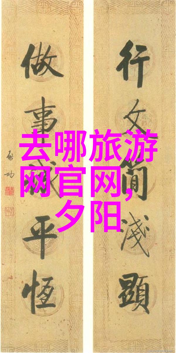 大同旅游景点有哪些景点推荐我来告诉你大同这边的好玩的地方有哪些不可错过的