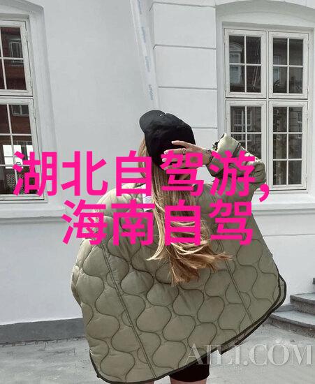 西游记中的经典场景