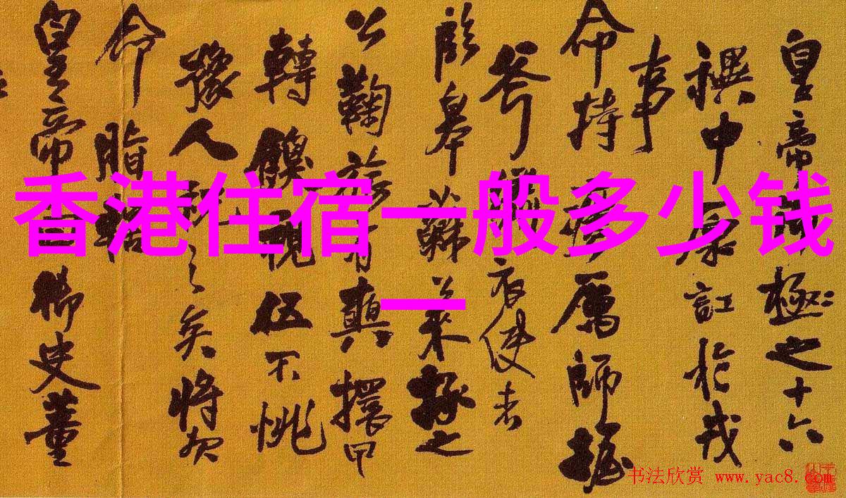 古埃及的金字塔奇迹时间的守护者
