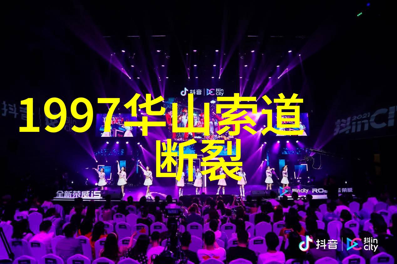 西安古城漫步之旅西安一日游的精彩体验