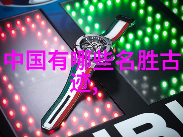天空下的奇迹从航空摄影角度看三四月拍摄什么风景最吸引人