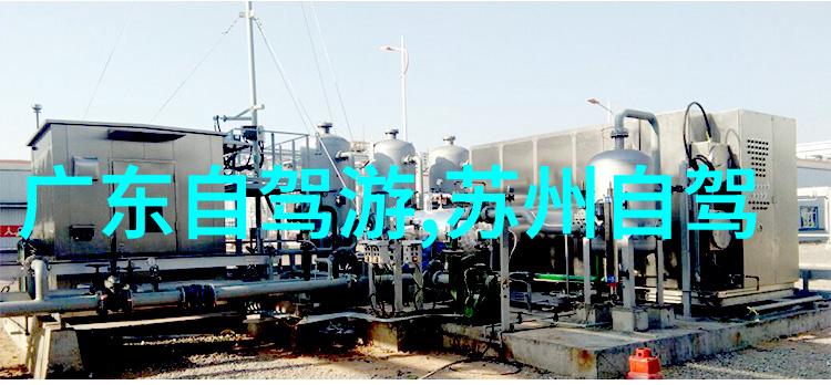 贵州深藏的秘密哪7个景点将让你惊叹不已