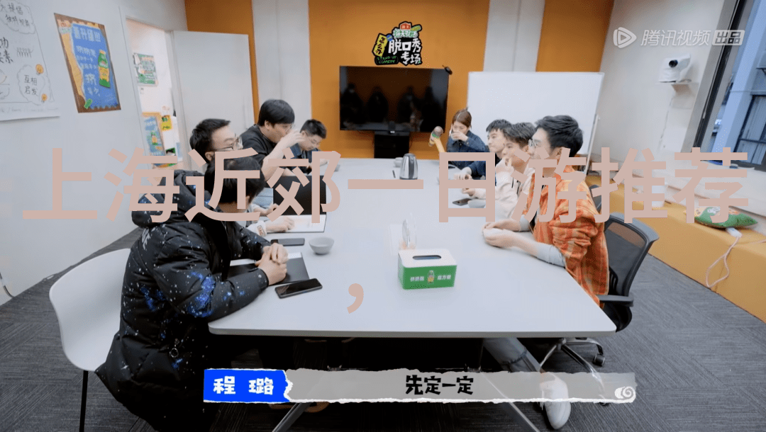 小说最后一部分发生了怎样的巨变让整个故事走向高潮呢