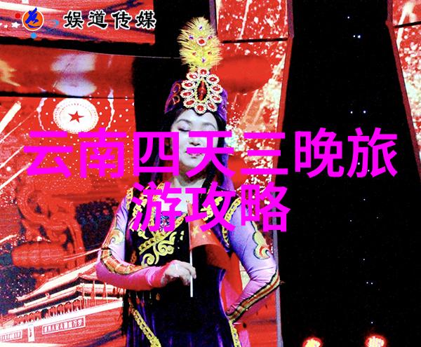 隐匿在繁华背后的疫区上海最新居住地公布的秘密