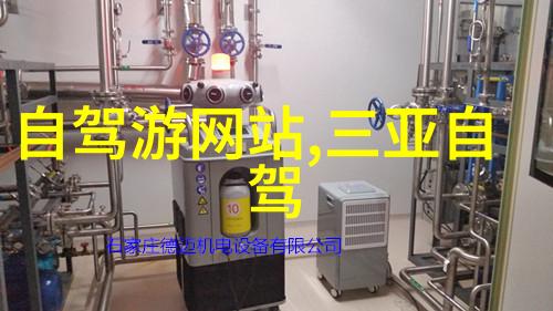 阳春崆峒岩阳春崆峒岩风景区游玩攻略简介攻略一览