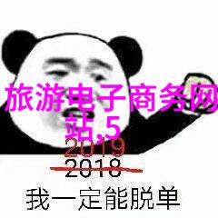 秦皇岛探秘海滨风情与历史文化的完美结合