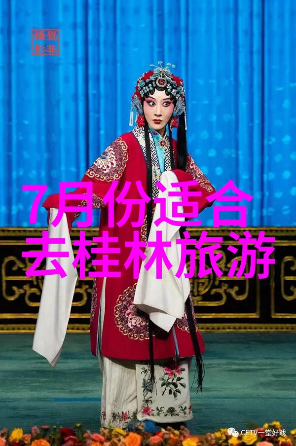 美食之旅深度解析南昌小吃街