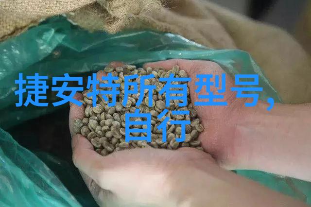 野象谷的守护者们一场生态保护的故事