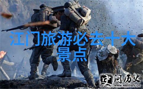中班幼儿园户外100种游戏我来教你如何让小朋友在大自然中玩出花