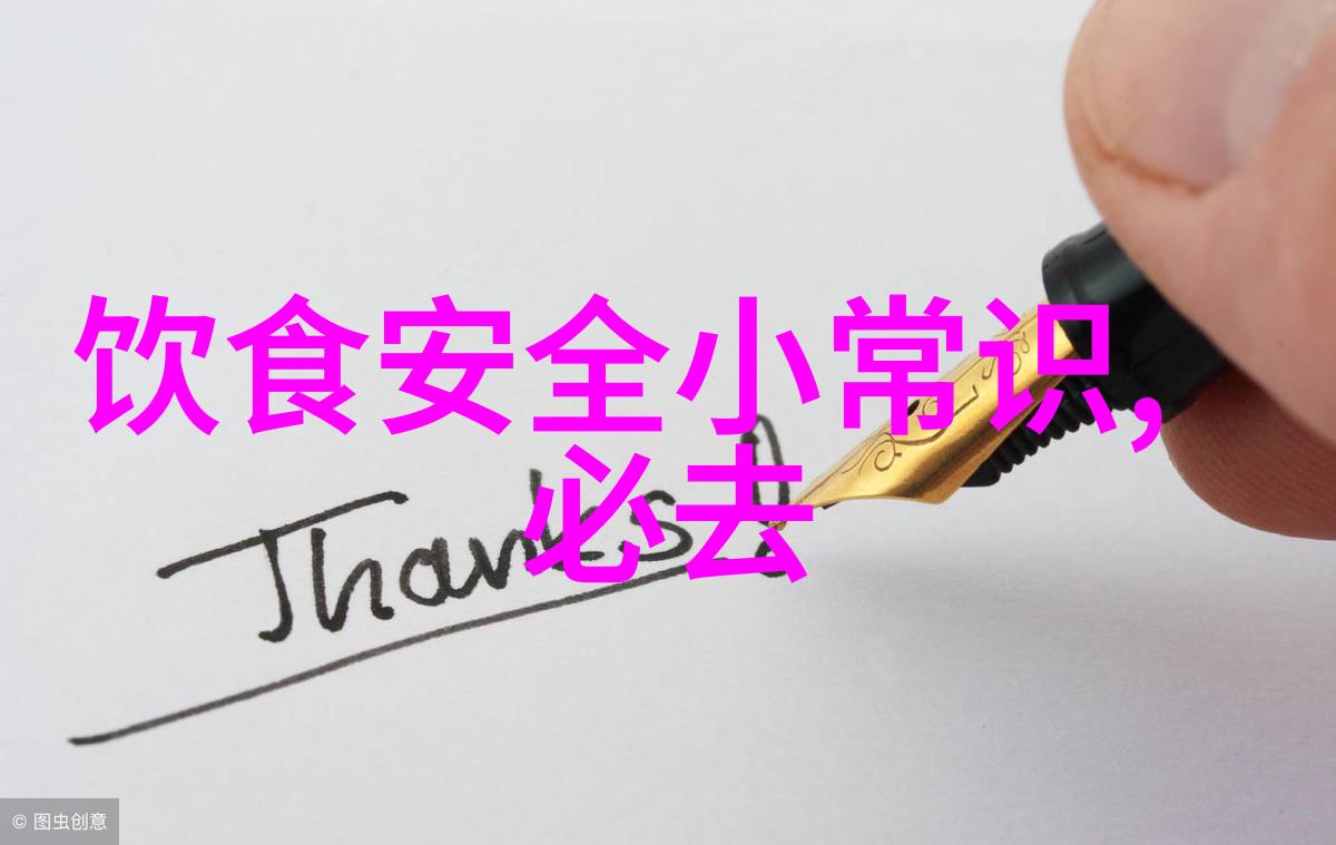 石家庄周边美丽角落一日游行程