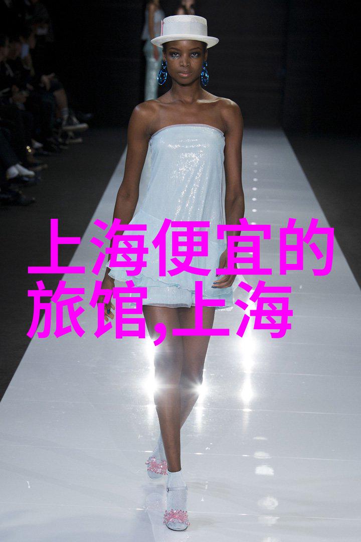 旅行社之间差异较大怎么挑选一个性价比高的合作伙伴
