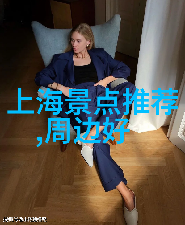 企业文化团建大作战笑料横生团结一心