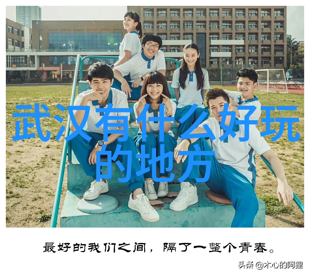贵州探秘云雾缭绕的自由行奇遇