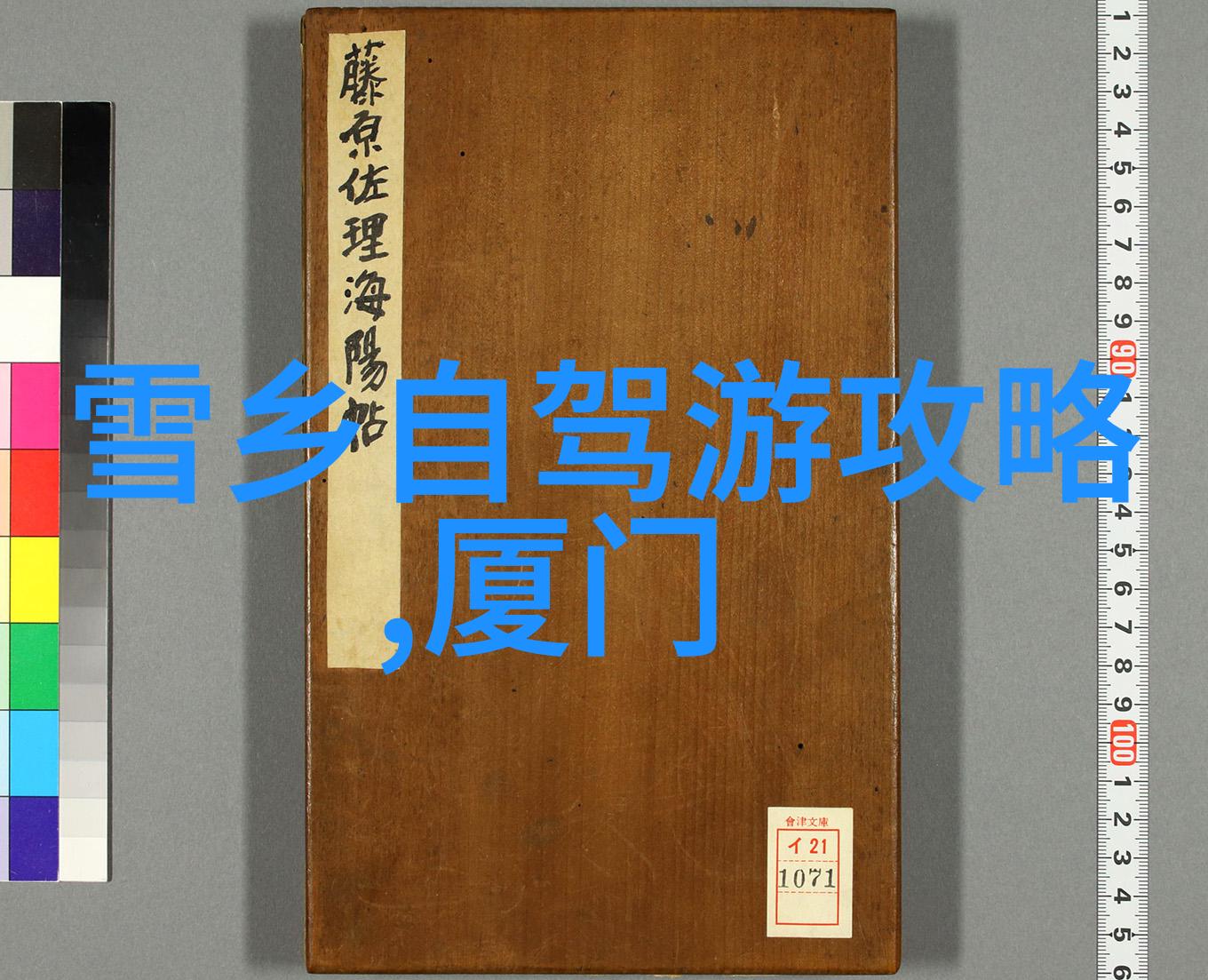 桂林旅游攻略三天自由行探索漓江奇观与山水文化的实用指南