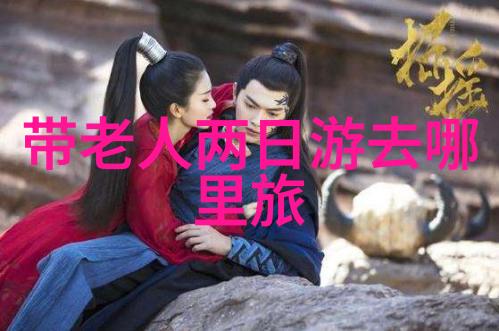 骑行视频素材-追逐风景收集高品质骑行旅程的每一帧