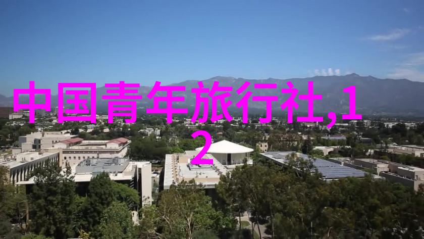 武汉自然风光下的10人团建露营推荐探索户外小游戏体验