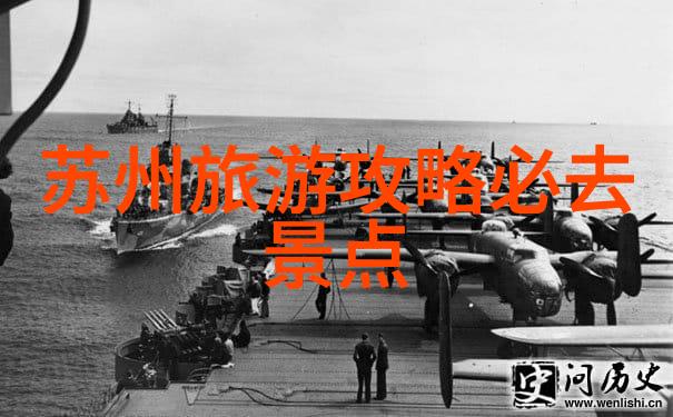 追梦者的心跳全球前100名大学深圳的留学之路