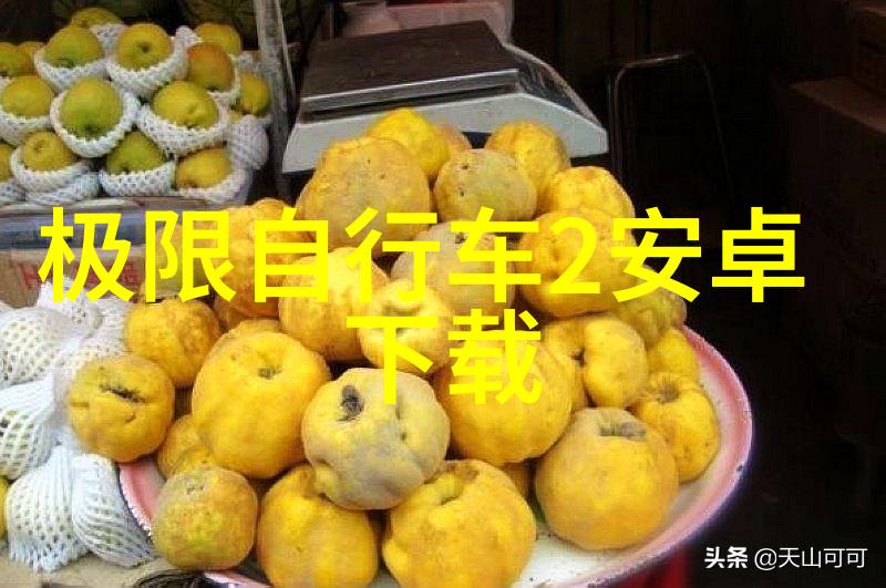景区新闻你知道吗我们的旅游胜地即将迎来一场革命性变革