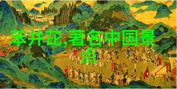 亲子海鲜盛宴宝贝乖张腿的温馨时刻